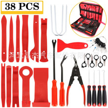 跨境款汽车音响拆卸工具组合件套内饰起子撬板CD改装修理工具套装