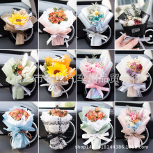 车载香薰出风口香水创意永生干花束汽车装饰摆件空调香氛夹玫瑰