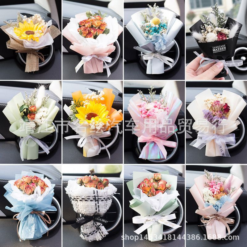 Car Aromatherapy Air Outlet Perfume Creative Everlasting Dried Bouquet Car Decoration Ornaments Air Conditioning Fragrance Clip Rose