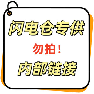 Zhijian Private Link - Approximately 7cm Folding Soft Mattress