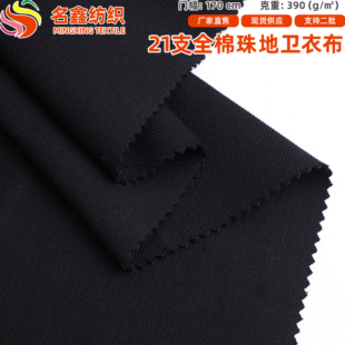400��21֧ȫ������~�[�W�l��ᘿ��� �����޿������\���l�²�����