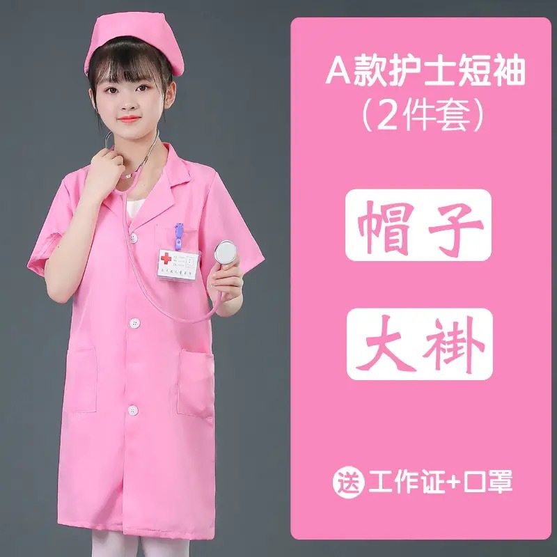 Niños pequeños médicos juegan juguetes para niños niñas niñas puzzle 3 - 6 años de edad 4 juegos de regalo de cumpleaños 5