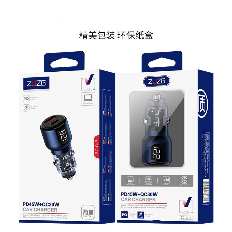 Zuzg Pd45W+Qc30W Car Charger Full Protocol Super Fast Charging Flash Charging Fully Compatible Car Charger