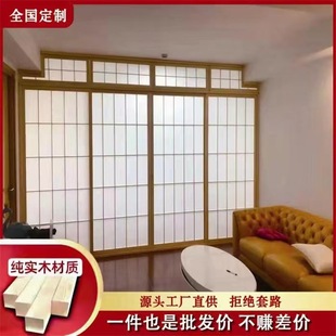Manufacturer directly for the tatami push lattice door screen screen partition rice tatami door cooking shop to move the door