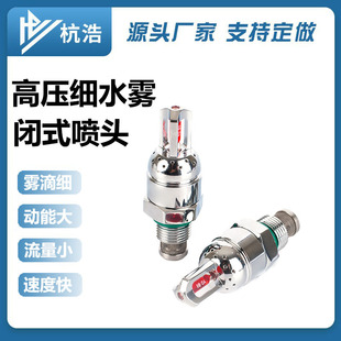 �������߉����F���ؽ��m�����~��t�߉���ˮ�F�]ʽ���^�F������