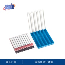 �B�w�z�����w�� �z�F㊵��ռ{ ʮ֧�b/��֧�bPP���z���b��