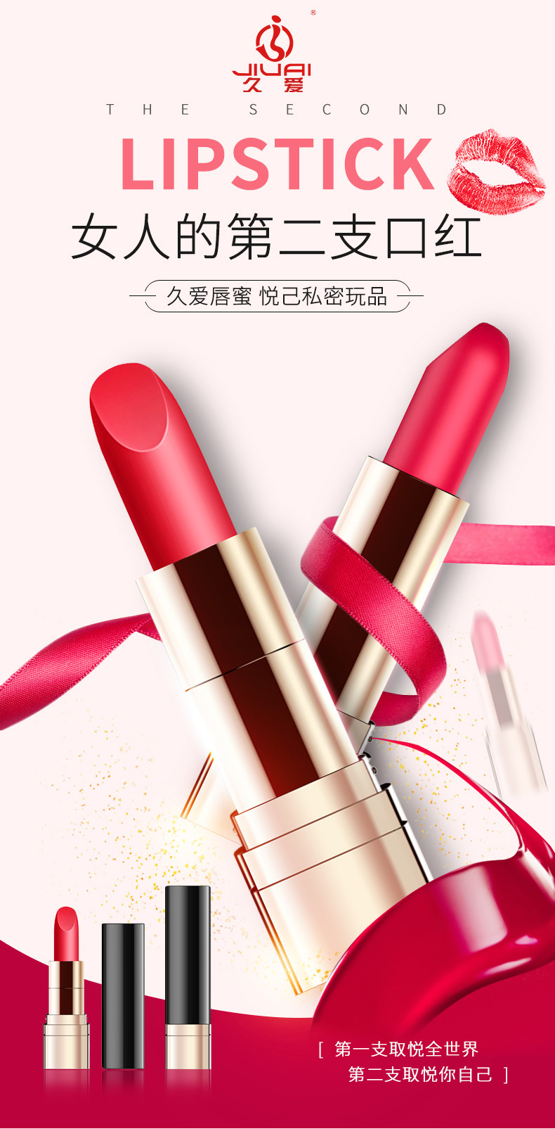 Jiuai Lipstick Vibrator for Women, Silent 25dB Bullet Massager, Non-Remote Control, Silicone Adult Toy — detail image 11