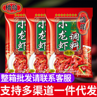 ���^С���r�{��150g�{�ϰ��u�ϰ�����������r�������lʳƷ�{ζ��