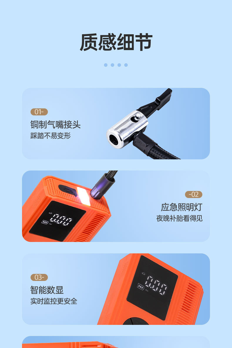 Car Wireless Air Pump, Tire Pressure Measurement, Portable Car Air Pump, Car Power Bank, Emergency Starting Power Supply