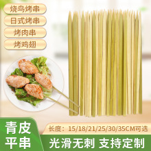 �⻬�o����Ƥƽ����Ƥƽ�����⿾��������Ƥ�F�ڴ����B������