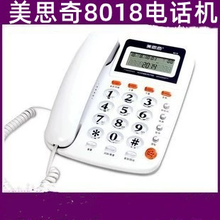 Meisqi 8018 домашний офисный телефон с идентификатором вызывающего абонента с добавочным интерфейсом