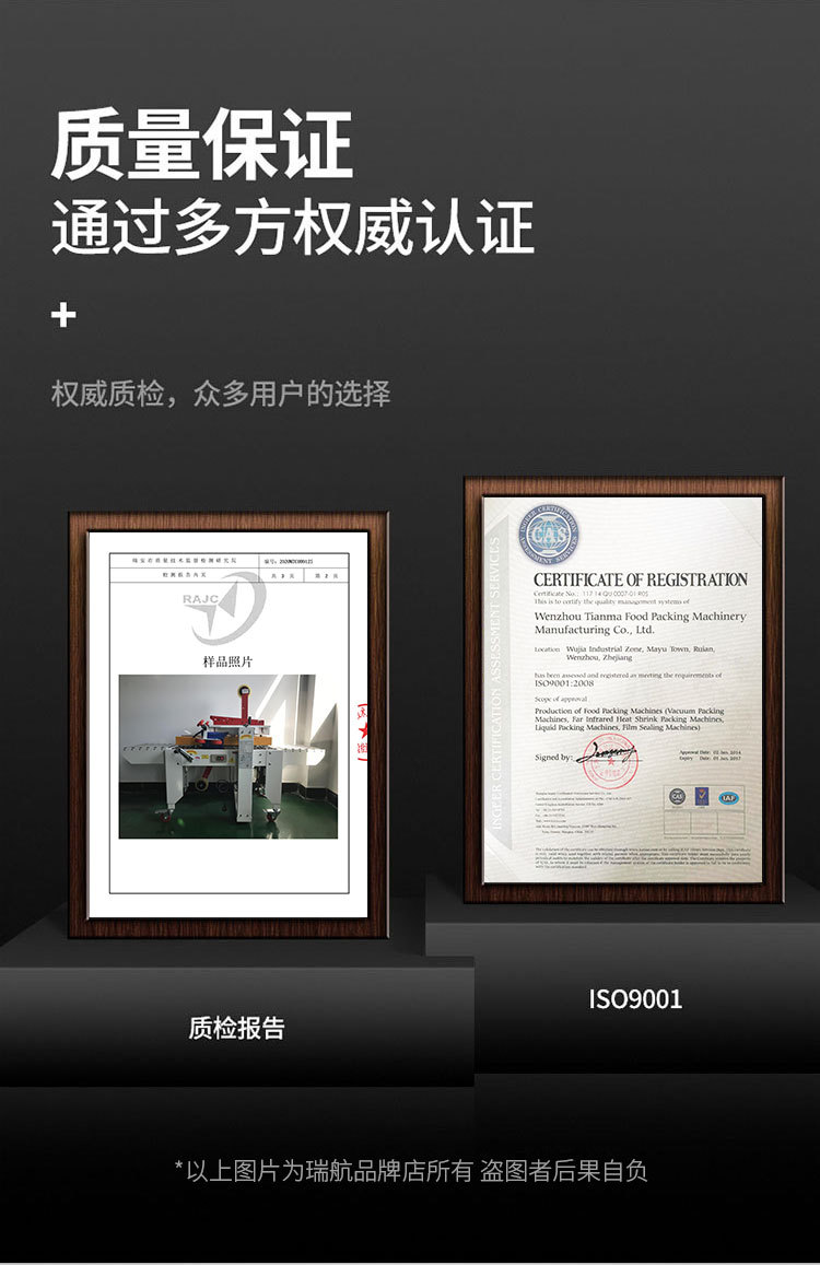 O1CN019JWvyz1OEHShNYAo2_!!2212398851673-0-cib.jpg?__r__=1685006548106