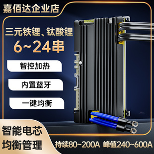 �ΰ��_�늳ر��o��7~24���F���Ԫͨ��60V72V48V��ͨӍ���{��APP