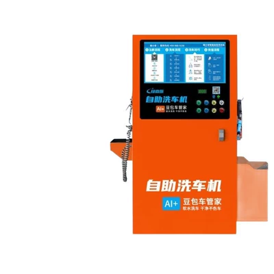 First Choice for Entrepreneurs, Car washing machine