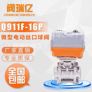 �y���| ΢��늄��{�����P���Ƭʽ�z��ֱͨ���y ���ܱ����{����