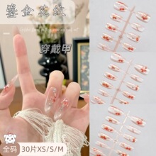 P0340-342�̽𷱻�3D�����Լinsʱ���԰�è�۴�������Ƭ30Ƭ