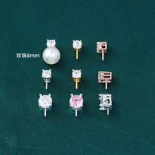 S925银微镶锆石吊坠扣粘珠吊坠托DIY圆珠粘盘珠托珍珠空托戴妃扣