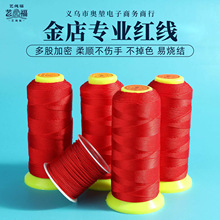 ��Ʒ6�ɾ��ֹ������K�����������_��錚�񾀼t�K�Ӽtɫ�K���l