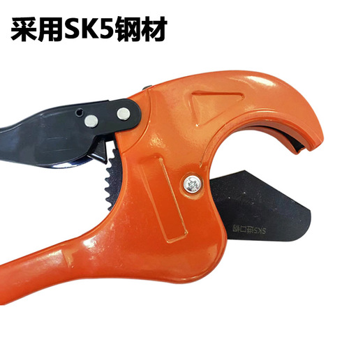 Pipe cutter PPR-PVC pipe cutter plastic water pipe cutter pipe cutter plastic pipe water pipe quick cutter