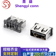 5P���_�P�z�y�_&nbsp;USB&nbsp;Aĸ 2.0ĸ��180��ֱ����w10.0mm ֱ߅���z