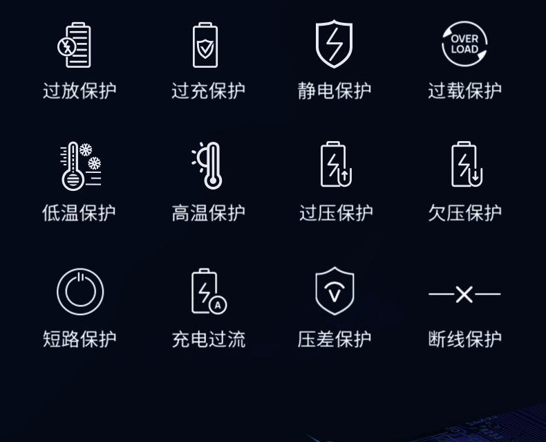 详情页_20.jpg