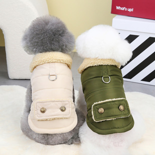 Autumn and winter warm and comfortable cotton-padded clothes wholesale pet clothing teddy bear dog clothes 23 Nordic wool collar cotton vest