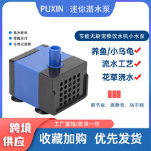 4��΢�͝�ˮ�Ì����ˮ�Cˮ����ˮ�[���辰ˮ�凊Ȫ��ˮ��ˮ����