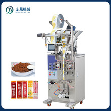 冻干粉剂分装封口机 小型粉末异形袋灌装机 长条圆角斜角包装机