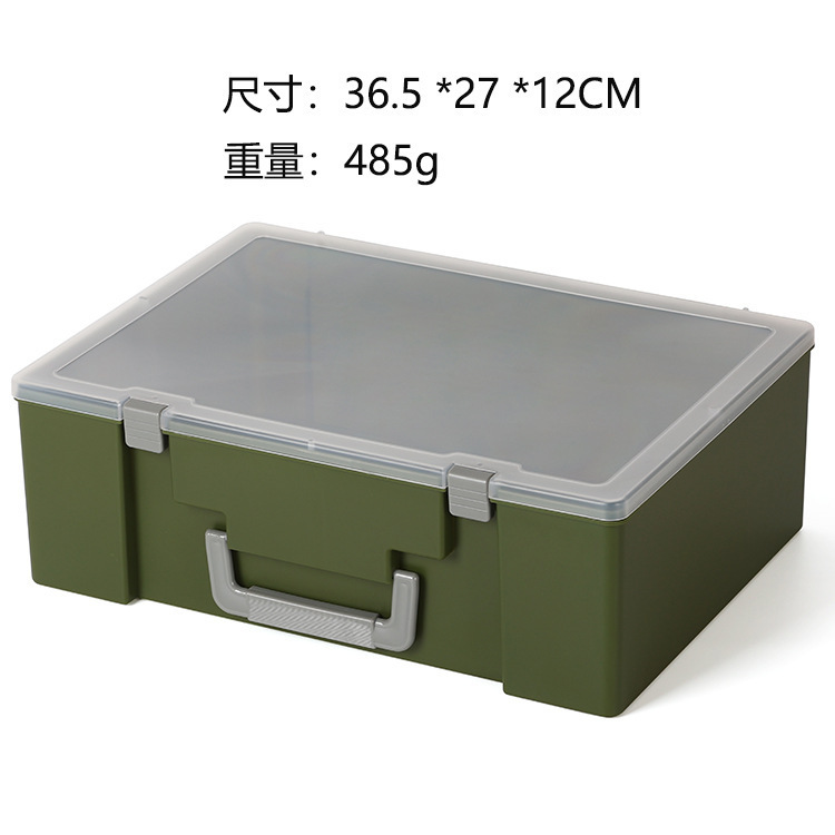 透明手提塑料盒乐高积木收纳盒小颗粒玩具收纳箱五金零件盒工具箱|undefined