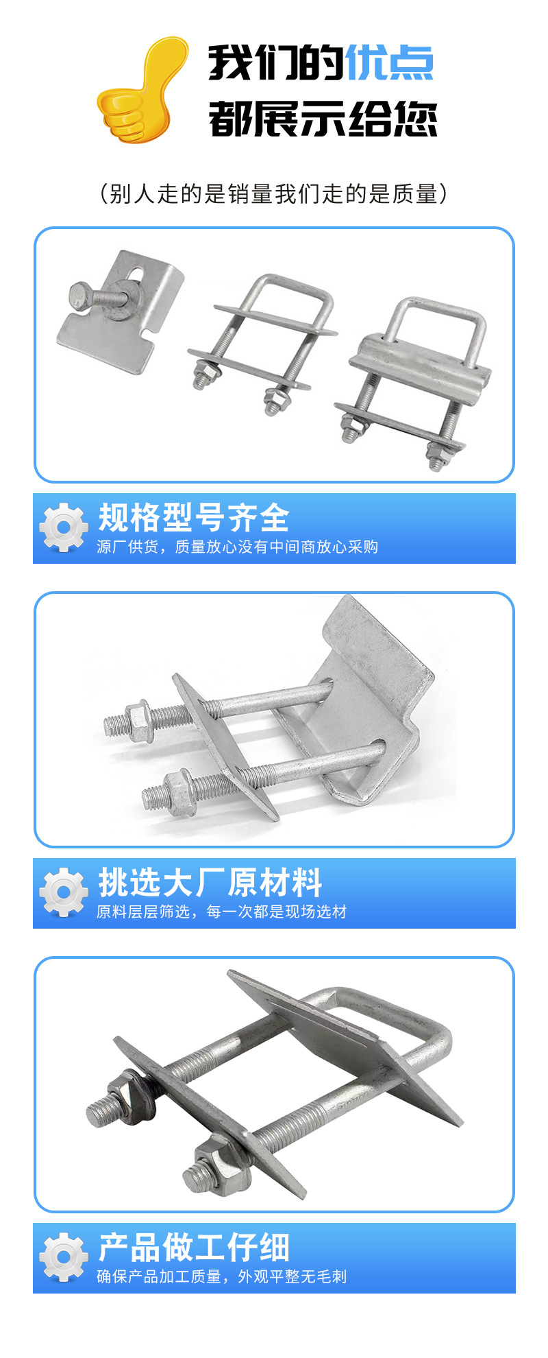 详情_05.jpg