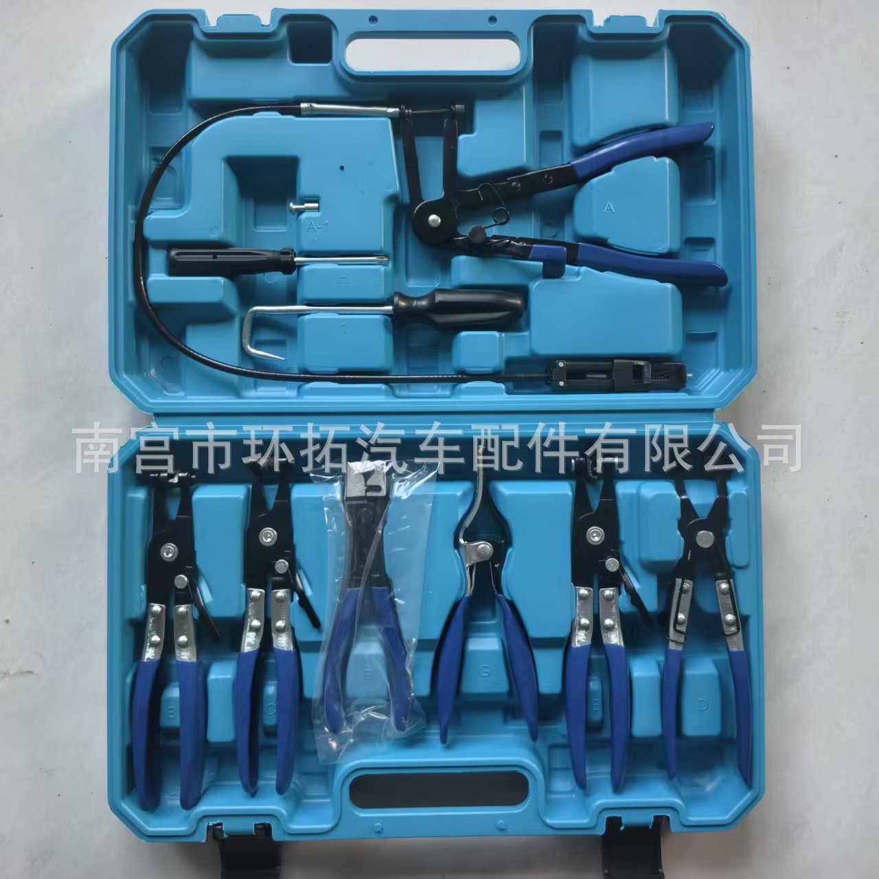 Automotive hose clamp pliers set for separating and tightening pipe fittings, hose clamp removal tool kit