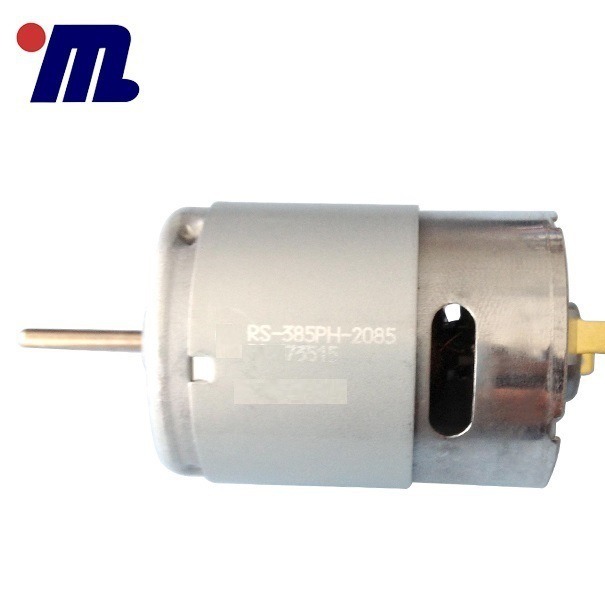 供应电吹风专用国产直流马达/同步电机/DC/12