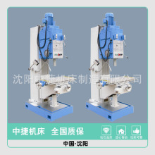 Z5150B-1��ʽ荴� Z5140B-1�н������ 荿����ֱ��50mm�㊴�
