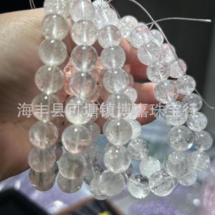 ��Ȼ��ˮ���װ�ِ˹���R���diy����ɢ���ִ��װ�����������l