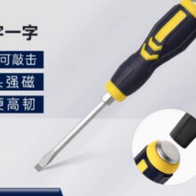 *�����ϲ������L�Ǿ����_���ݽz���Ó������ݽz��Ҏ���Rȫ����