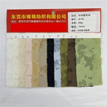 �������w�q��ëë�Ứ�������� �߶˶Y�������B��ȹ����ٽz����