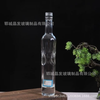 浮雕长款透明冰酒瓶晶白料果酒玻璃瓶自酿青梅酒分装瓶定制LOGO