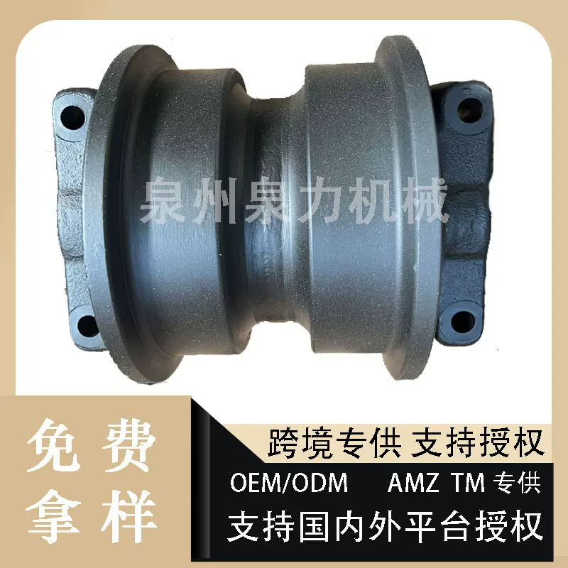 摊铺机底盘件支重轮 支撑轮底盘总成 工程机械配件四轮一带底盘件