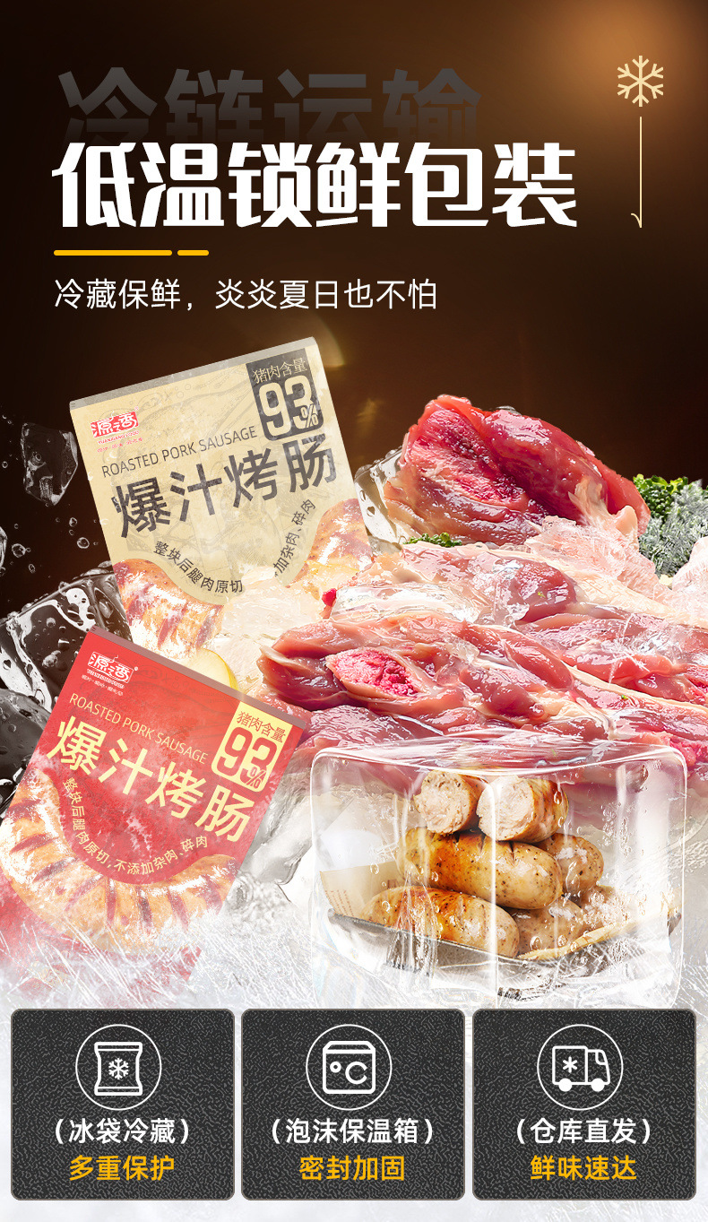 32a4a708-3157-4330-be13-6796780f0e39.jpe