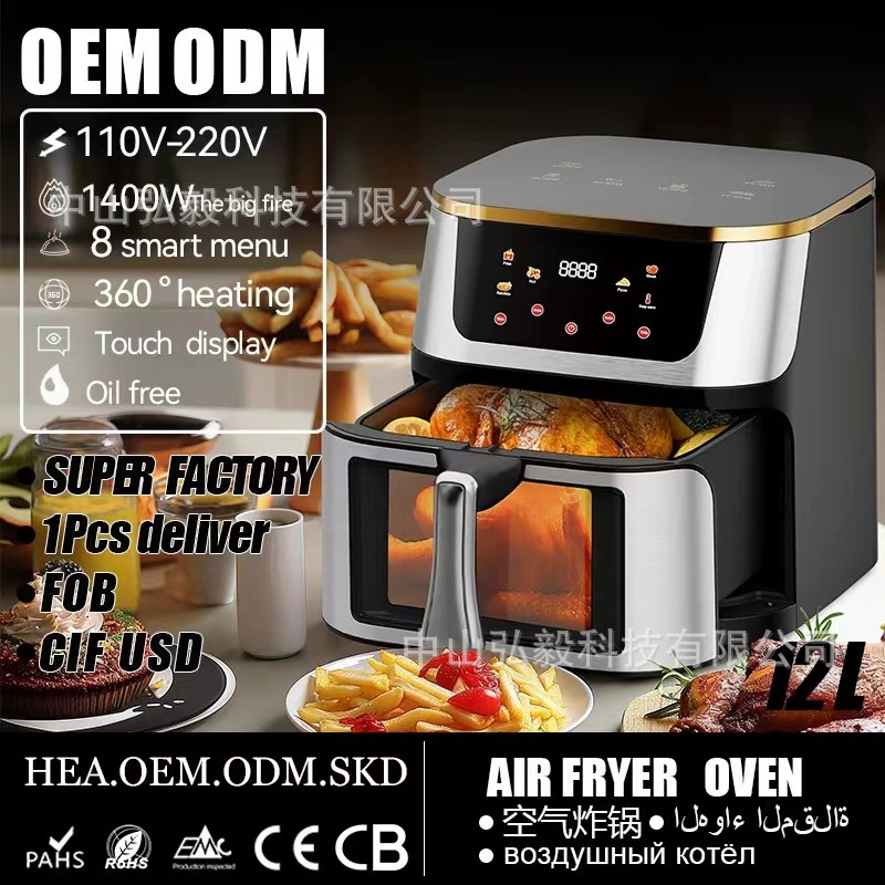 微信图片_20240406194443