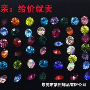 �|ݸ27ɫ3-6mm���ƽ�^ˮ��ղʷ�ˮ���ʯ���a���Qdiy��ɫ�����