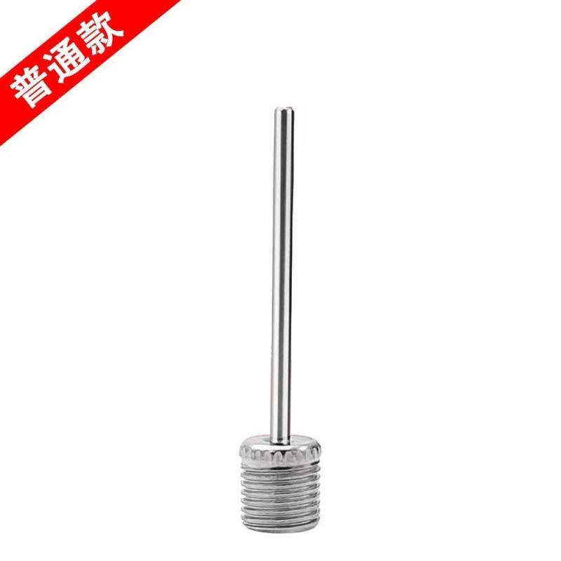 볼바늘(1개)-볼바늘