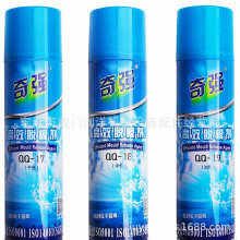 奇强高效脱模剂油性中性干性模具顶针润滑油清洗剂绿色白色防锈剂