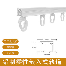 �컨�尵�b����܉���X�Ͻ�Ƕ��ʽ�[��܉�����d�͹������l�F؛