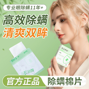 ���l��������ʹ������侫����Ƭ�N�۲��۲��ǳ��\�x���ۿ���