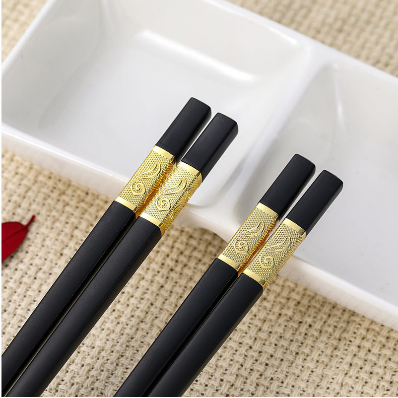 섹션 24 진 루이