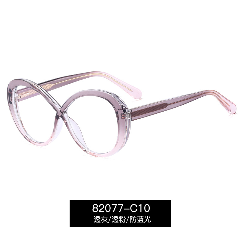 Montura de Gafas Redondas 82077 de TR90 con Filtro de Luz Azul