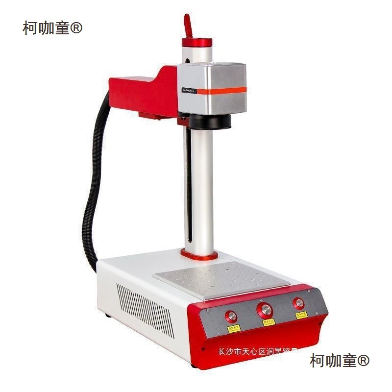 优润激光打标机台式木头塑料金属紫外二氧化碳激光打码刻字麦太保
