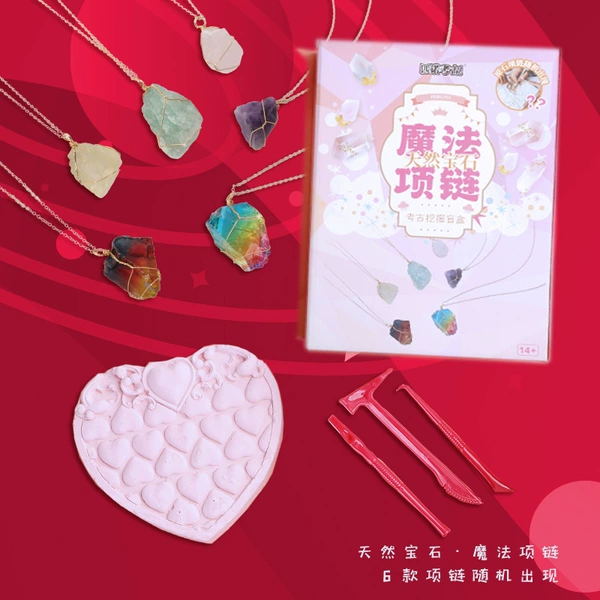 Gift box, pendant, with gem