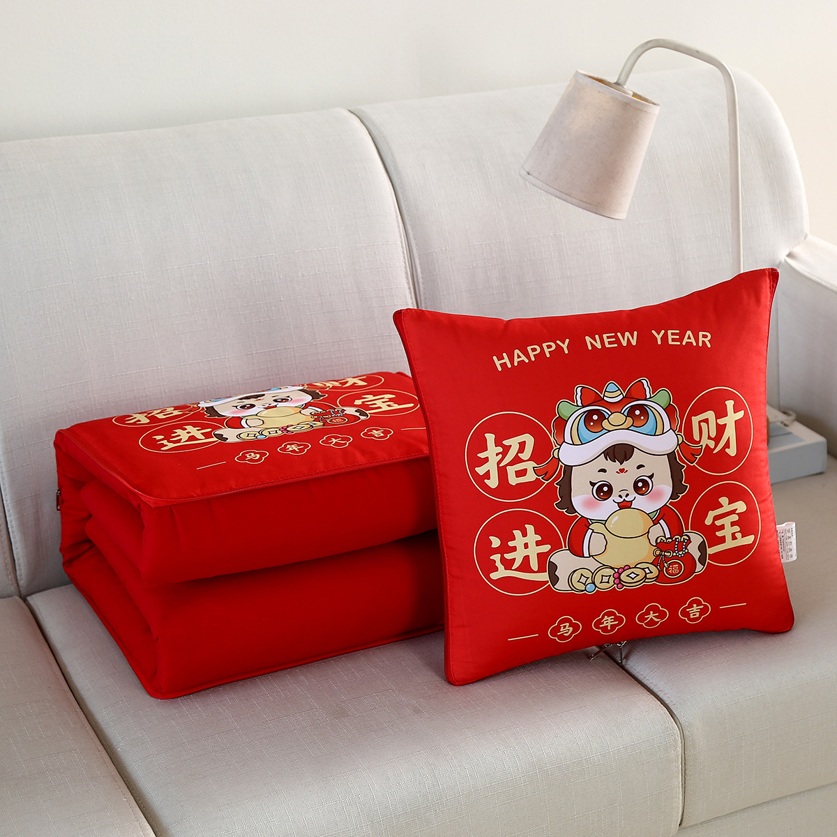 부를 모으다(큰 빨간 이불)